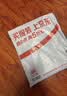 京东京造【重磅纯棉】短袖男士t恤男衣服单穿春季休闲男装 藏青 S 实拍图
