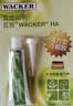 瓦克（WACKER）HA免钉胶瓷砖胶强力粘合剂玻璃胶免打孔代替钉子螺丝组角胶白色 实拍图