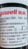 鱼跃580/590血糖仪家用血糖试纸全自动免调码 无仪器+50试纸 实拍图