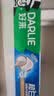 好来（DARLIE）原黑人密泡小苏打椰油味牙膏去黄去牙渍14天温和亮白清新口气190g 实拍图