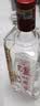 泸州老窖头曲晶彩 38度 500ml*6瓶整箱装浓香型白酒 实拍图