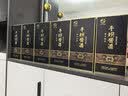 平坝酱酒 陈韵 酱香型白酒 53度 500ml*6瓶 品质纯粮 礼盒酒 长辈送礼 实拍图