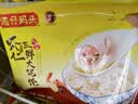 湾仔码头 上海风味 早餐速食 生鲜食品 上海风味虾仁三鲜大馄饨400g20只 实拍图