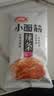 卫龙小面筋辣条 香辣味休闲小零食怀旧童年 282g（约13包 ） 实拍图