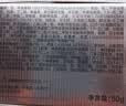 珀莱雅紧致肌密精萃霜面霜滋养修护保湿抗皱护肤化妆品生日礼物 实拍图