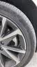 玲珑轮胎汽车轮胎235/45R18 98W XL 玲珑臻选UD 凯美瑞/比亚迪秦/特斯拉 实拍图