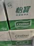 怡宝 饮用水 饮用纯净水1.55L*12瓶 整箱装 实拍图