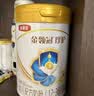 伊利金领冠珍护幼儿A2β-酪蛋白奶粉3段12-36月900g*1罐 HMO乳源专利 实拍图