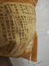 北大荒非转基因黄豆2.5KG/5斤 东北大豆五谷杂粮打豆浆生豆芽粗粮 【非转基因】大豆2.5kg*1袋 实拍图