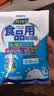 KINBATA硅胶食品干燥剂50小包食品防潮珠衣橱干燥包宠物干燥剂 实拍图