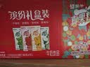 蒙牛真果粒果缤纷多口味草莓芦荟椰果黄桃果粒牛奶饮品250g*24盒 礼盒 实拍图