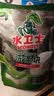 水卫士洗碗机专用洗碗块30块多效合一洗碗机洗涤清洁剂洗碗粉洗碗盐300g 实拍图