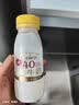 每日鲜语鲜牛奶4.0g蛋白质 211ml*6 家庭必备  巴氏杀菌乳 低温奶 实拍图