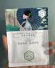 三生花百雀羚出品玻尿酸补水亮肤保湿清洁护肤提亮嫩肤面膜20片生日礼物 实拍图