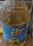 福临门食用油 葵花籽清香食用植物调和油5L 中粮出品 新老包装随机发货 实拍图