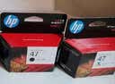 惠普（HP）47原装大印量黑色墨盒 适用hp 4825/4826打印机 实拍图