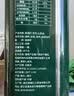 纳福汇山茶油1L 茶油铁罐装有机野山油茶籽油物理冷榨一级食用油 1000ml 实拍图