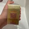 伊丽莎白雅顿第二代粉胶次抛A醇精华14ml约30粒淡纹紧致抗皱生日礼物 实拍图