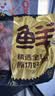 鲜京采惠选 巴西原切牛肋肉净重2斤 牛胸腹部位肋条肉 炖煮 实拍图