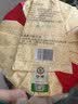 中茶茶叶普洱茶熟茶云南七子饼茶饼经典7571熟普357g 实拍图