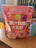 小鹿蓝蓝0蔗糖果汁Q软糖零食礼包360g混合味 宝宝零食儿童QQ糖 实拍图