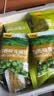 甘源牌蒜香味青豌豆青豆豌豆粒坚果炒货办公室休闲零食特产小吃豆豆285g 实拍图