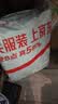 清风有芯卷纸 金装4层160克10卷*3提 卷纸卫生纸卷筒纸纸巾 厕纸 实拍图