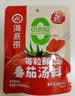 海底捞每粒鲜 番茄汤料调味料 240g  4小包 含67%番茄 实拍图