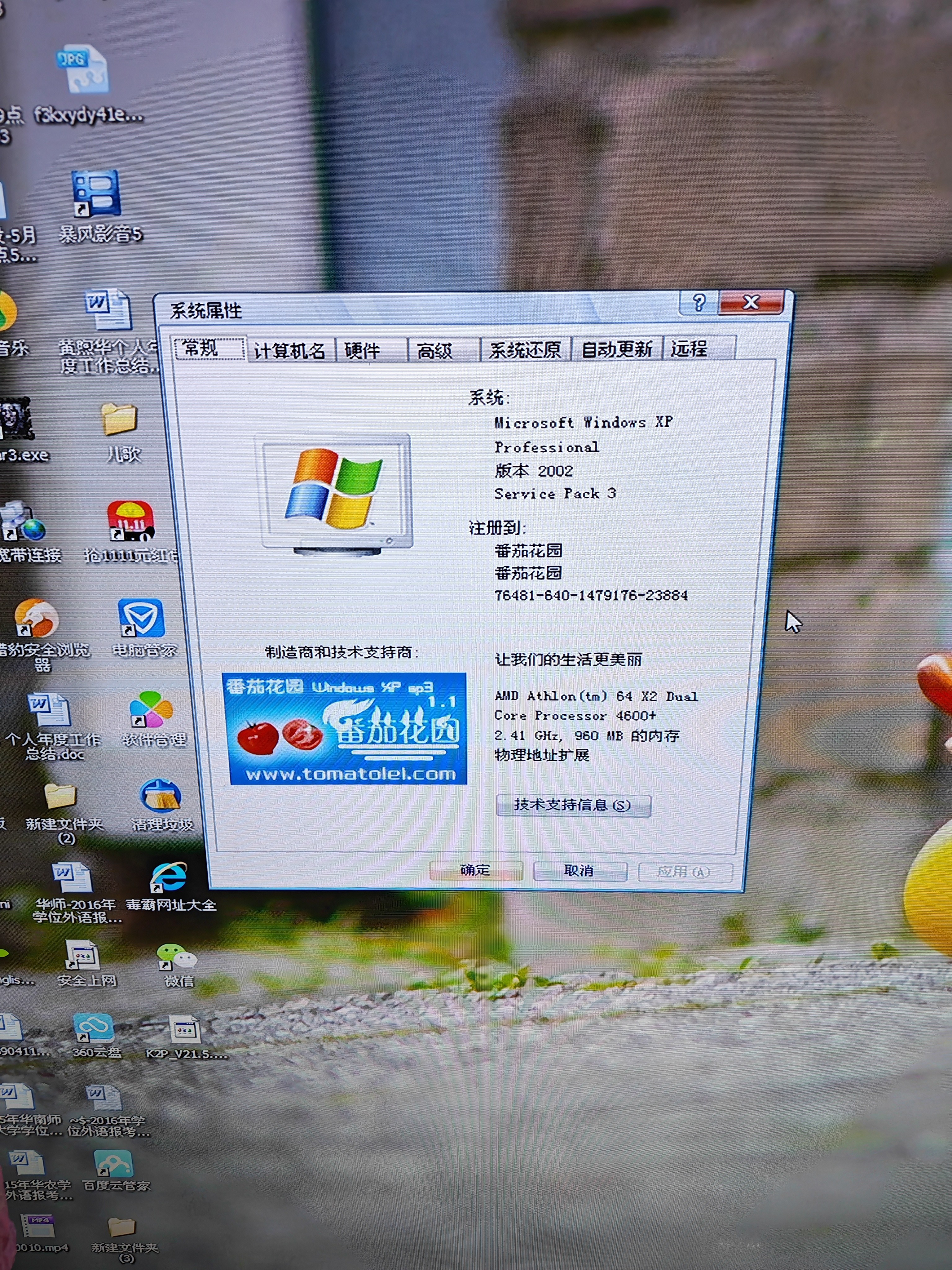 胜为 VGA转HDMI线转接头带音频供电高清视频 适用电脑台式主机接电视显示器投影仪AVH1025G 实拍图