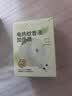 润本电蚊香液驱蚊液30ml*1瓶驱蚊防蚊植物溶剂无香型(无器) 实拍图