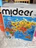 弥鹿（MiDeer）进阶拼图幼儿早教纸质大块拼图2阶-亲子动物(收纳袋款)儿童礼物 实拍图