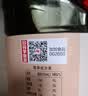 加加红烧酱油500ml【特级 老抽】酿造酱油家用红烧豉香调味上色 实拍图
