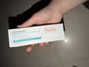 雅漾（Avene）净颜祛痘精华乳40ML 酸A祛痘膏去闭口堵塞细毛孔青少年护肤礼物 实拍图