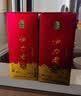 伊力特 伊力老窖 浓香型白酒 52度  500ml 单瓶装 实拍图