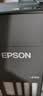 爱普生（EPSON）【6代新品】L4358墨仓式彩色无线AI学习打印机一体机家用办公L4266 L4268升级自动双面液晶屏 黑 实拍图