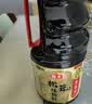 海天生抽酱油 松茸味极鲜酱油【0添加 特级酱油】味极鲜系列 1.9L 实拍图