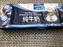 欧德堡（Oldenburger）德国进口 全脂牛奶奶球 咖啡伴侣 奶茶搭档 奶粒14g*30 实拍图