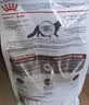 皇家（ROYAL CANIN）肠道处方粮GI32消化支持高适口性成猫肠胃全价处方粮3.5KG 实拍图
