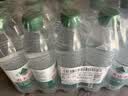 农夫山泉饮用水纯净水550ml*24瓶 实拍图