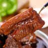 鲜京采惠选 巴西原切牛肋肉净重4斤 牛胸腹部位肋条肉 烤肉炖煮 实拍图