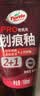 龟牌（Turtle Wax）划痕蜡封釉漆面通用色汽车划痕修复神器深度划痕刮痕抛光蜡补漆 实拍图