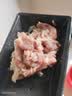 潮夫道原切羔羊羊肉卷400g羊肉片涮肉火锅食材麻辣烫烧烤 实拍图