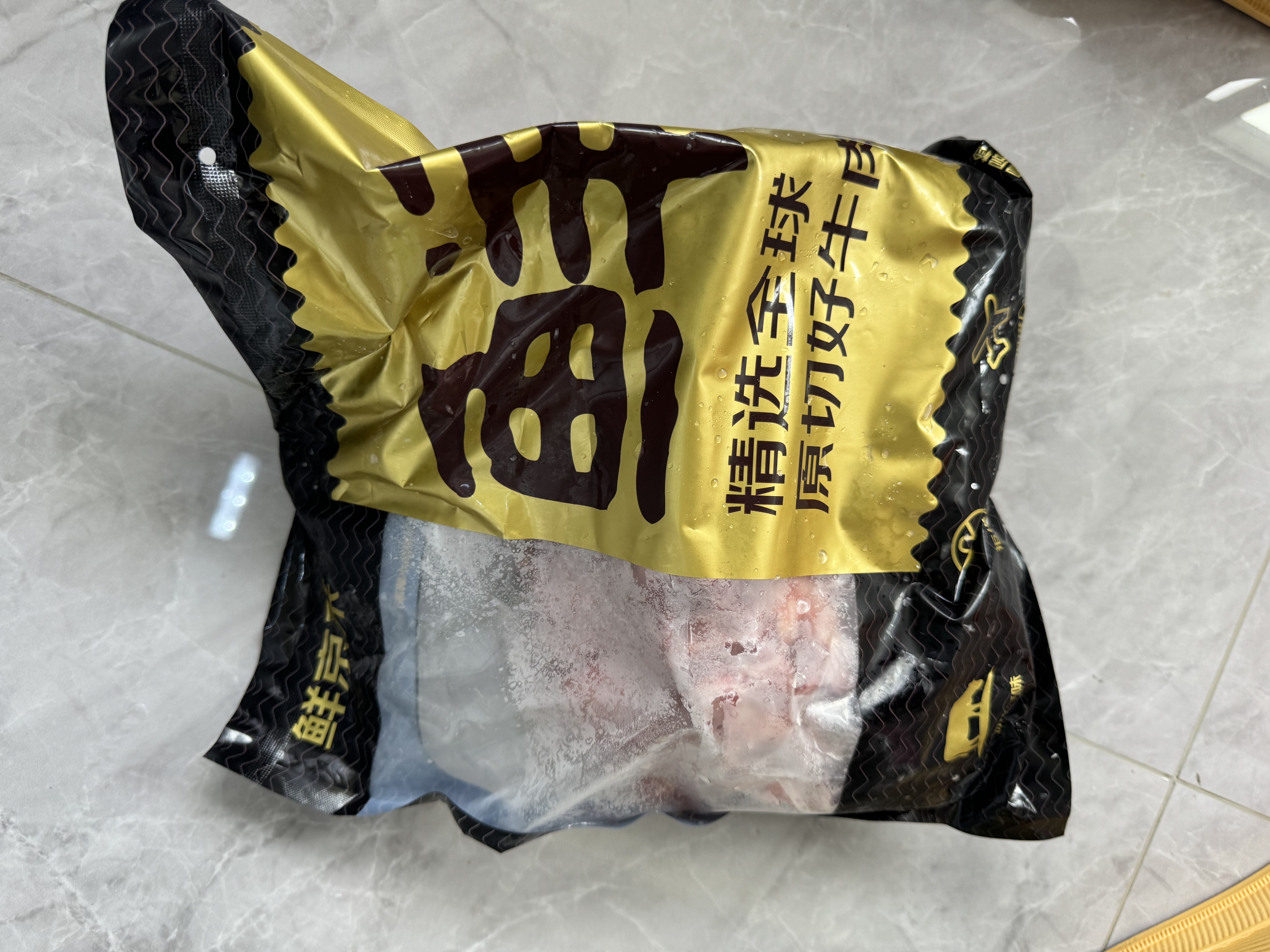 鲜京采惠选 巴西原切牛肋肉净重4斤 牛胸腹部位肋条肉 烤肉炖煮 实拍图