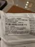 传统发酵馒头100g*4 实拍图