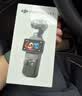大疆DJI Osmo Pocket 3 标准版 一英寸口袋云台相机 OP灵眸手持数码相机vlog便携美颜 实拍图