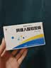 3盒装 [蓝金] 异维A酸软胶囊10mg*20粒/盒 实拍图