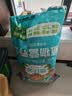 德沃多55L植物营养土通用养花土种菜有机土壤泥炭土绿植盆栽种植 实拍图