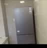海尔（Haier）冰箱家用三开门新国标一级能效冰箱出租房超薄节能电冰箱2天约1度电小户型小冰箱以旧换新补贴 【热销爆款】230升三门冰箱一级能效节能省电新款 实拍图