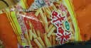 爱尚咪咪虾条零食大礼包10g/包薯条办公室小吃解馋怀旧休闲食品 【混合口味】虾味+蟹味*20包 实拍图