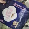 全棉时代奈丝公主纯棉安心裤安睡裤裤型卫生巾ML 1条旅行装 京东试用 实拍图